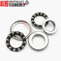 Suitable for Honda CB400 92-98 VTEC 1-4 generation direction bearing pressure bearing front wave plate