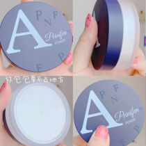 Bulk Powder Control Oil Constant Makeup Persistent Makeup Powder Waterproof Honey Powder Dry Oil Leather Schoolgirl Affordable 2021 new large capacity