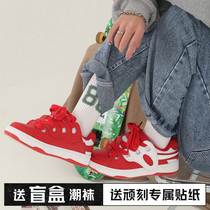 Stunning ollieeskate Cold-stick Bread Shoes Year Limited Red Head Leather Red Low Help Skating Shoes