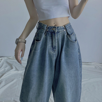 Jeans womens spring and autumn 2021 summer new high waist thin straight pants mopping waist wide leg pants thin and loose
