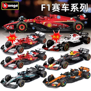 f1赛车模型-f1赛车模型促销价格、f1赛车模型品牌- 淘宝