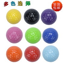 Special golf color double layer blank practice ball new game ball 8 93 gift ball promotion