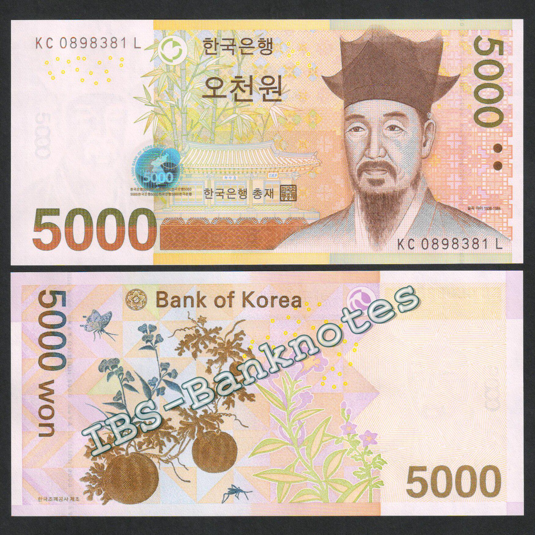 韩国纸币-韩国纸币促销价格、韩国纸币品牌- 淘宝