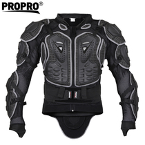 PROPRO Motocross motorcycle armor armor riding armor anti-fall clothing locomotive riding protective equipment ski protective equipment
