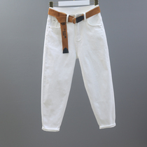 White stretch jeans womens thin casual harem pants 2021 summer new Korean version loose thin radish pants