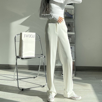 Spring and Autumn New High-waisted White Commuter Straight Pants Joker Slim Slender Wide Leg Pants Temperament Casual Student Pants Women