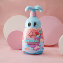 Enlightenment Sensory enlightenment confident baby soft and bright shampoo cub girl girl no silicone oil soft smooth without tears 580ML