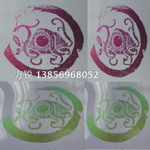 Refractive discoloration rose red to green angle discoloration rose red to green chameleon rose red to green ink