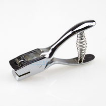 Document flat hole clamp earpiece punching pliers 3*15 Oval earpiece punch tool single hole film punching