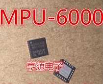 MPU-6000 three-axis accelerometer MPU6000 six-axis digital gyroscope chip original spot