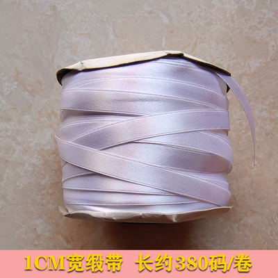 taobao agent White hair accessory, 1cm, Birthday gift, 10mm