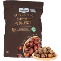 Sams shop organic chestnut kernel shelled ready-to-eat bag cooked chestnut seed casual snack nut dried fruit