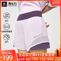 Kaillestone quick-dry shorts women fake two outdoor sports running pants women high waist yoga fitness shorts