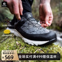 Kaile stone waterproof hiking shoes men light and breathable hiking shoes non-slip wear-resistant outdoor casual shoes