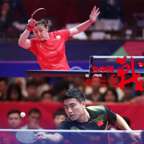 Counter Li Ning table tennis uniform Chinese national team competition suit short sleeve mens and womens T-shirt sportswear