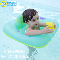 Botrang infant baby one sitting swimming ring children indoor outdoor swimming baby training Water Circle