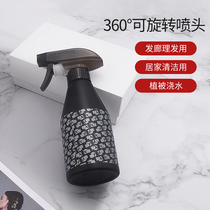 Chu blacksmith kettle nozzle hairdressing hairdressing watering can pet beauty watering can water bottle spray bottle spray bottle