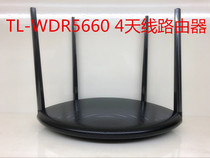 TP-LINK Wireless router WIFI Gigabit dual-band tp Home high-speed fiber optic 5G road oil WDR5660