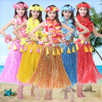 Seagrass dance costume adult Hawaiian hula skirt performance props annual stage performance wreath
