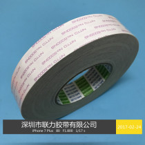 Original Japan Nittono 5000NS High Vision High Temperature Double Side Tape Width 30MM*50 m