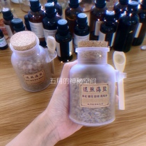 May family retreat evil sea salt rice to ward off evil spirits and drive away evil spirits Pure natural net house to improve magnetic field to adjust Feng Shui to clear negative energy