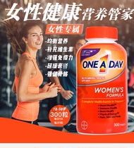 (Cat USA)Direct Mail Bayer Bayer One A Day Womens Multivitamin 300 Capsules