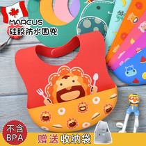 Canada MARCUS Baby Eating Containment Pocket Baby Silicone Solid Waterproof Round Mouth Children Soft Spat Meal
