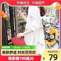 Miluli maternity coat short sleeve cotton pregnant womens dress autumn skirt spring and autumn dress long doll dress