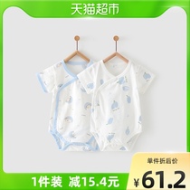 Child Tai Summer 1-18 months Baby baby clothes pure cotton short sleeves Fart Clothes Conjoined Clothing 2 pieces