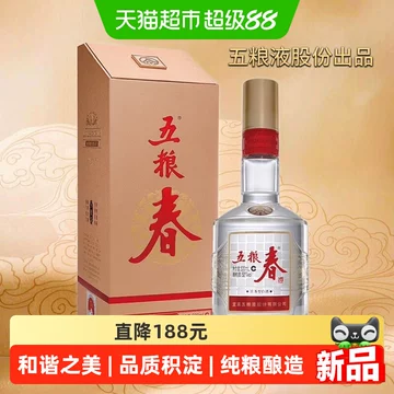 五粮春二代浓香型白酒-五粮春二代浓香型白酒促销价格、五粮春二代浓香