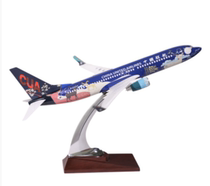 China United Airlines painted aircraft model simulation passenger plane souvenir Qingyang (20cm)