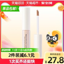 JudydoLL orange concealer cream to cover acne marks Black eye blemishes face base light and flat price