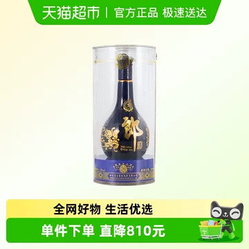 青花郎　500ml 白酒 青花郎酒（53度）500ml : 中国超級市場オンライン - 通販 - Yahoo