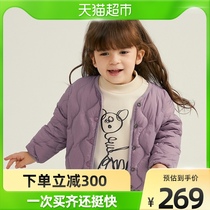 Maladin children Mens and womens mens and womens down clothes 2021 winter dress new bump color design light and thin rhombog down jacket