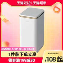Germany GAOK stainless steel foot on the trash can 1 home living room kitchen light luxury large capacity toilet
