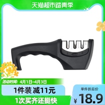 BJ Baijie Multifunction Grinding Knife Stone Detachable Kitchen Home Sharpening Machine High Precision Quick Sharpening Knife
