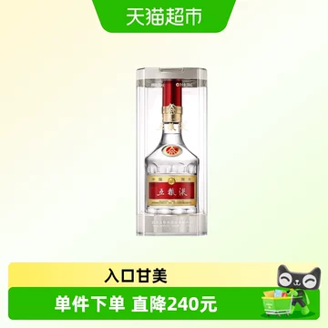 52度五粮液500ml-52度五粮液500ml促销价格、52度五粮液500ml品牌- 淘宝