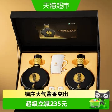 1988习酒窖藏-1988习酒窖藏促销价格、1988习酒窖藏品牌- 淘宝