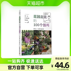 товар из китая