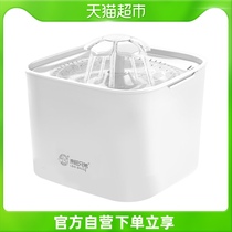 Come Wan Brothers Kitty Automatic Circulation Water Dispenser Flow Live Water Pet Pooch Smart Muted Water Bowl God