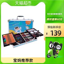 Lei Little Girl Toys 1 Box 5-6 Children 3 Princesses 7-8 to 9 Boys over 10 years old Puzzle birthday gift