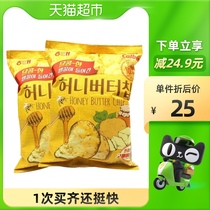 (Imported) Korea Haitai Honey Butter Potato Chips 60g * 2 bags of yearning life Zhang Yixing same potato chips