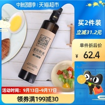 Flax commune Linseed Oil Cold Pressed First Class Edible Oil 500ml Inner Mongolian Sesame Oil