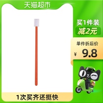 Multi-Europe disposable gap brush toilet brush set no dead corner wash toilet brush cleaning toilet disposable household