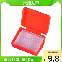 Naughty double-sided adhesive Hem Accessories Photo Wall No Mark no Traces Glue High Viscosity Fixed Glue 60 pieces