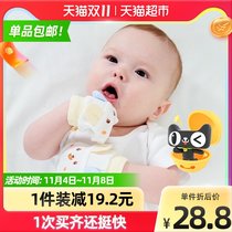 Baby gloves anti-scratch face newborn can gnaw hand baby gloves spring and autumn 0-3-6-12 months autumn and winter