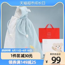 Baby Baby Clothes Fall Clothes Outside of Winter Prevention Baby Baby Baby Shoulders thickened windclothes warm