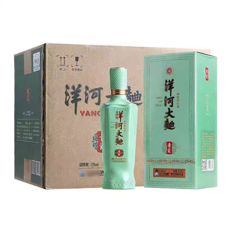 洋河大曲52度-洋河大曲52度促销价格、洋河大曲52度品牌- 淘宝