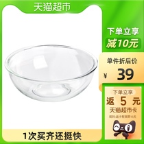 Green Apple large thickened high temperature resistant household glass and basin 3 5L beating egg bowl kitchen cream basin kneading basin