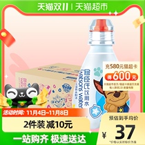 Watsons drinking water 200ml*12 bottles of childrens pure non-mineral water Wang Wang team super flying hero randomly issued